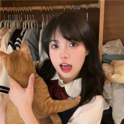 找到你了